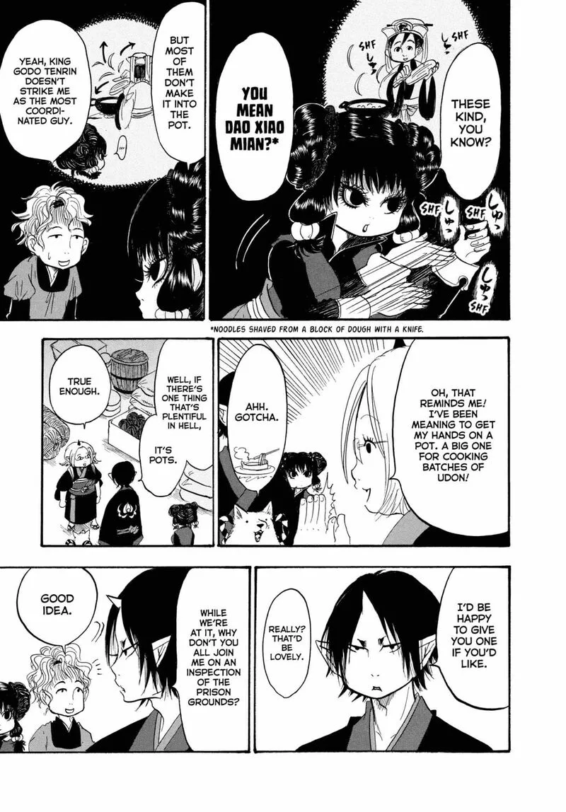 Hoozuki no Reitetsu Chapter 218 page 14