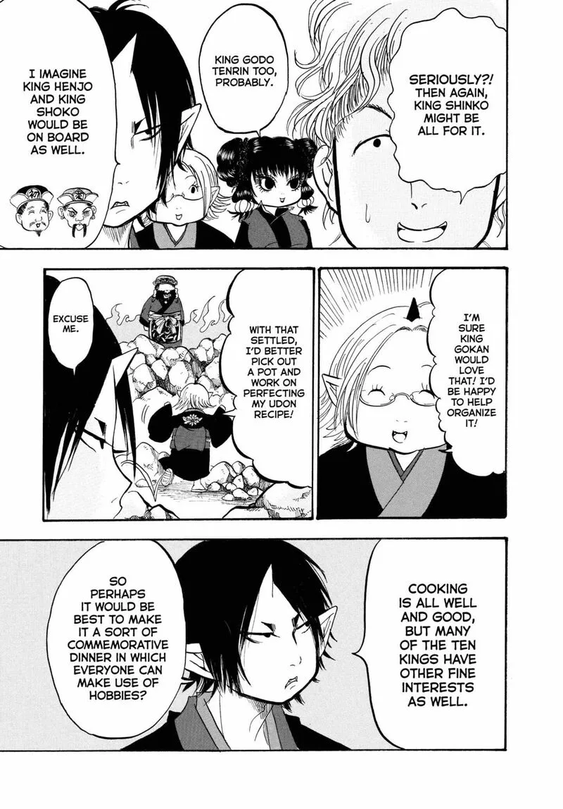 Hoozuki no Reitetsu Chapter 218 page 18