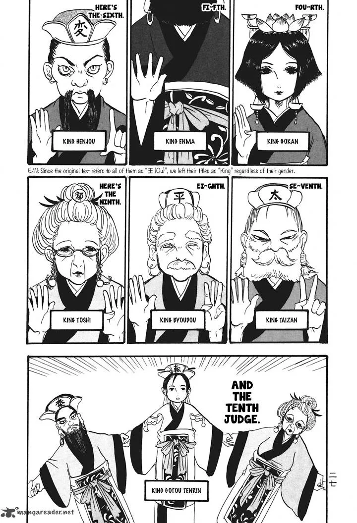 Hoozuki no Reitetsu Chapter 22 page 9
