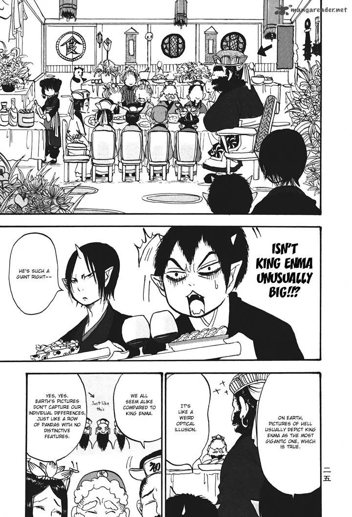 Hoozuki no Reitetsu Chapter 22 page 7