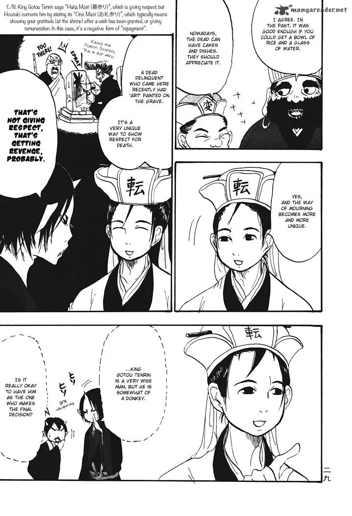 Hoozuki no Reitetsu Chapter 22 page 11