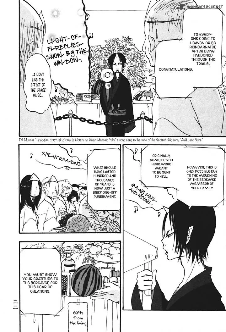 Hoozuki no Reitetsu Chapter 22 page 4