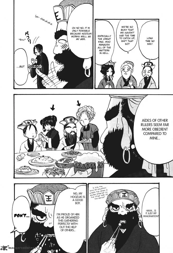 Hoozuki no Reitetsu Chapter 22 page 12