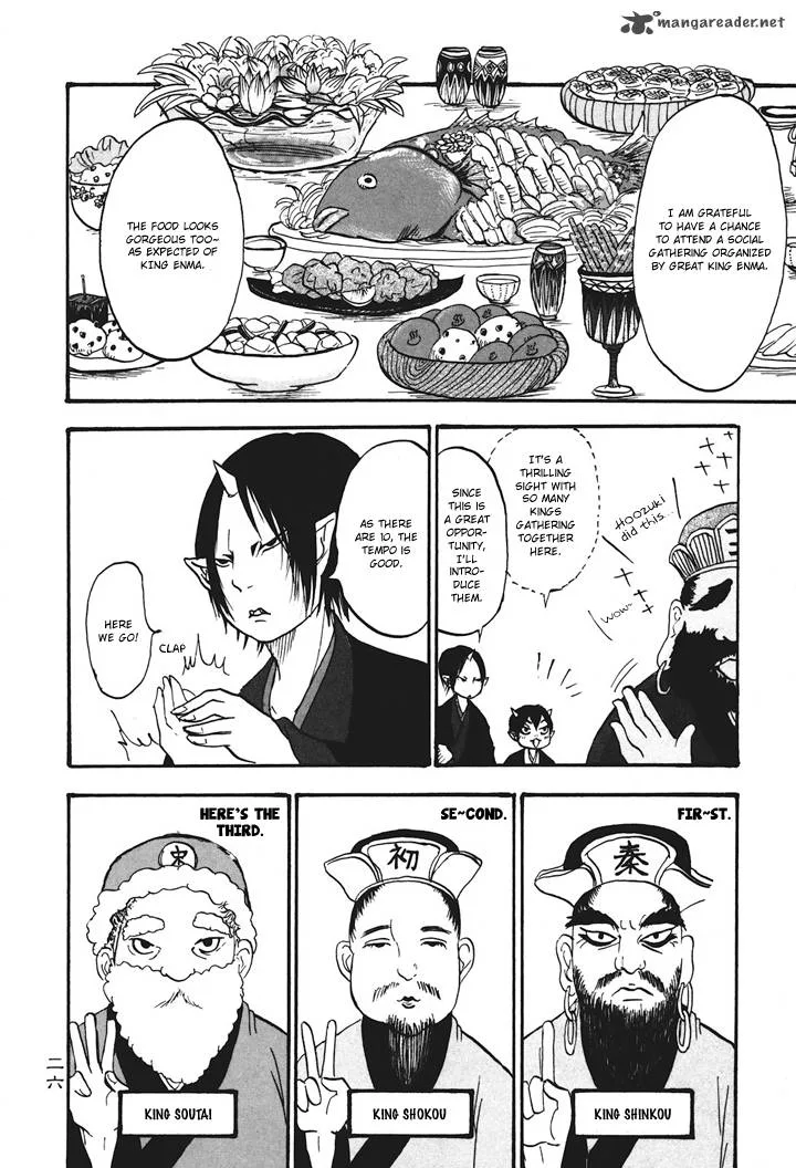 Hoozuki no Reitetsu Chapter 22 page 8