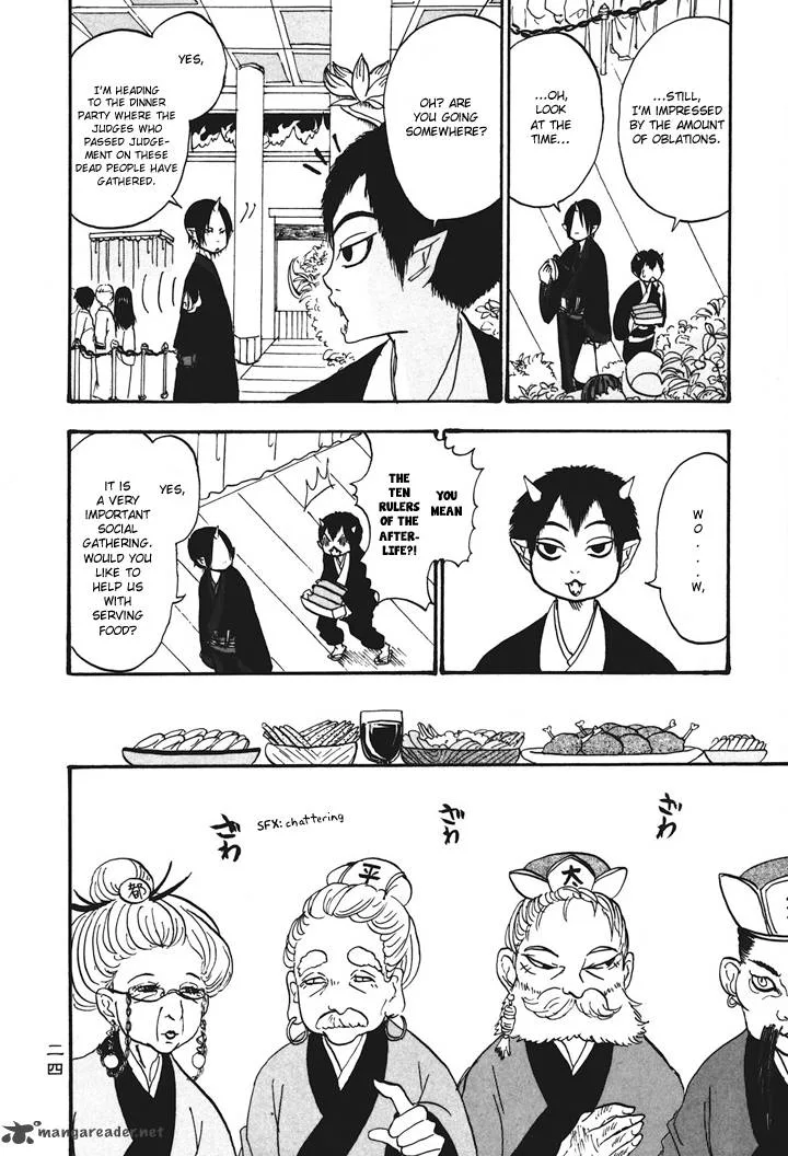 Hoozuki no Reitetsu Chapter 22 page 6