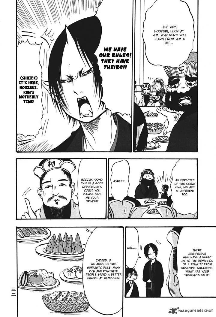 Hoozuki no Reitetsu Chapter 22 page 14
