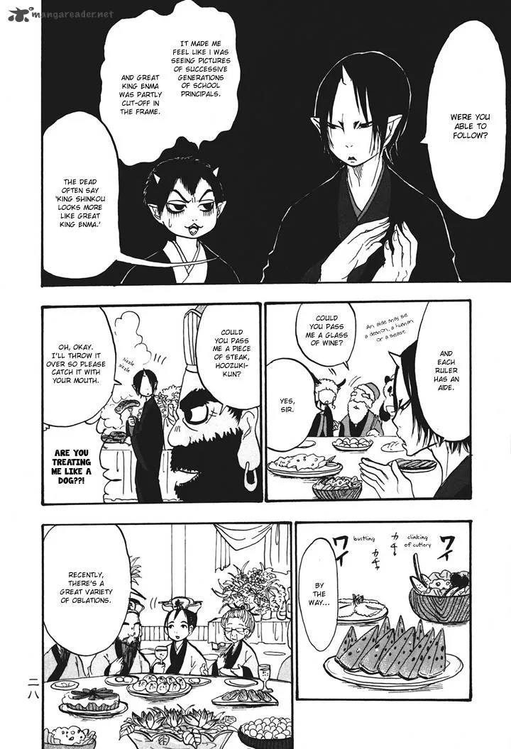 Hoozuki no Reitetsu Chapter 22 page 10