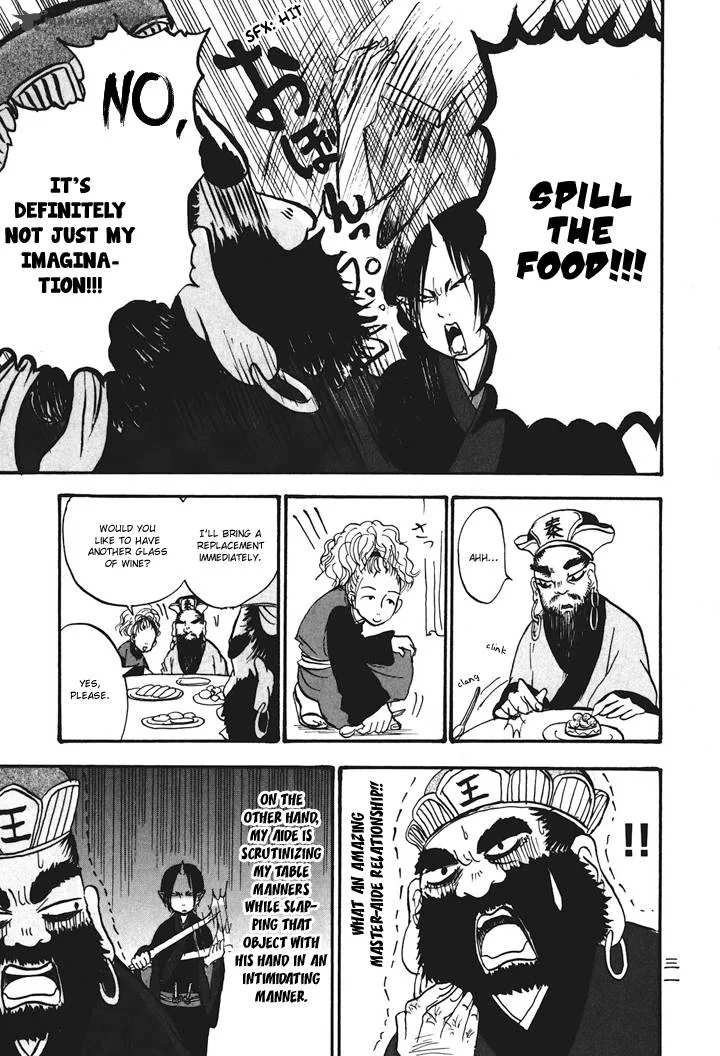 Hoozuki no Reitetsu Chapter 22 page 13