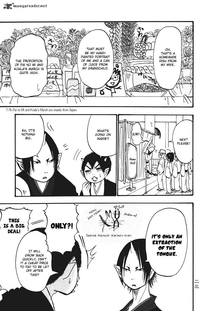 Hoozuki no Reitetsu Chapter 22 page 5