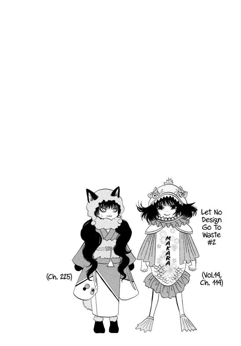 Hoozuki no Reitetsu Chapter 220 page 18