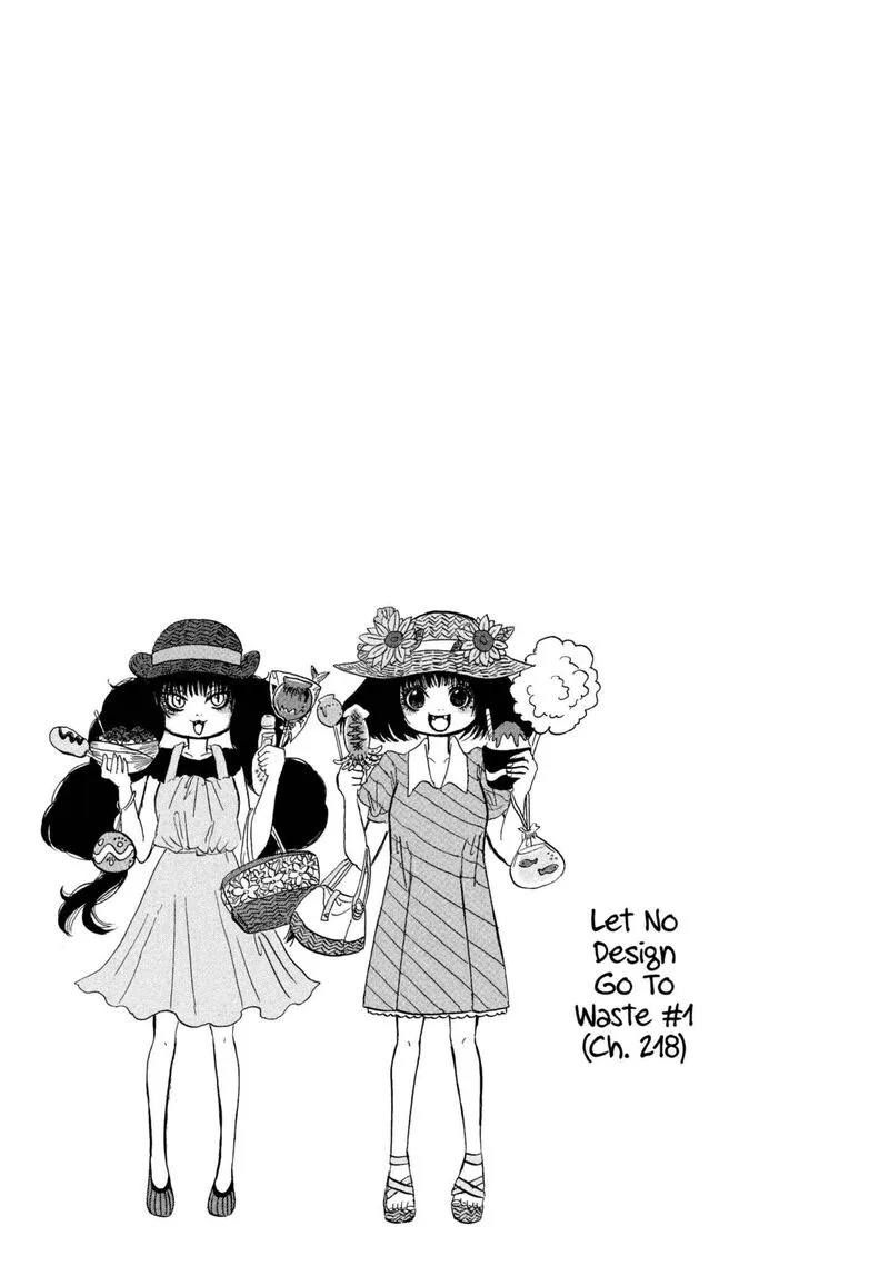 Hoozuki no Reitetsu Chapter 220 page 17