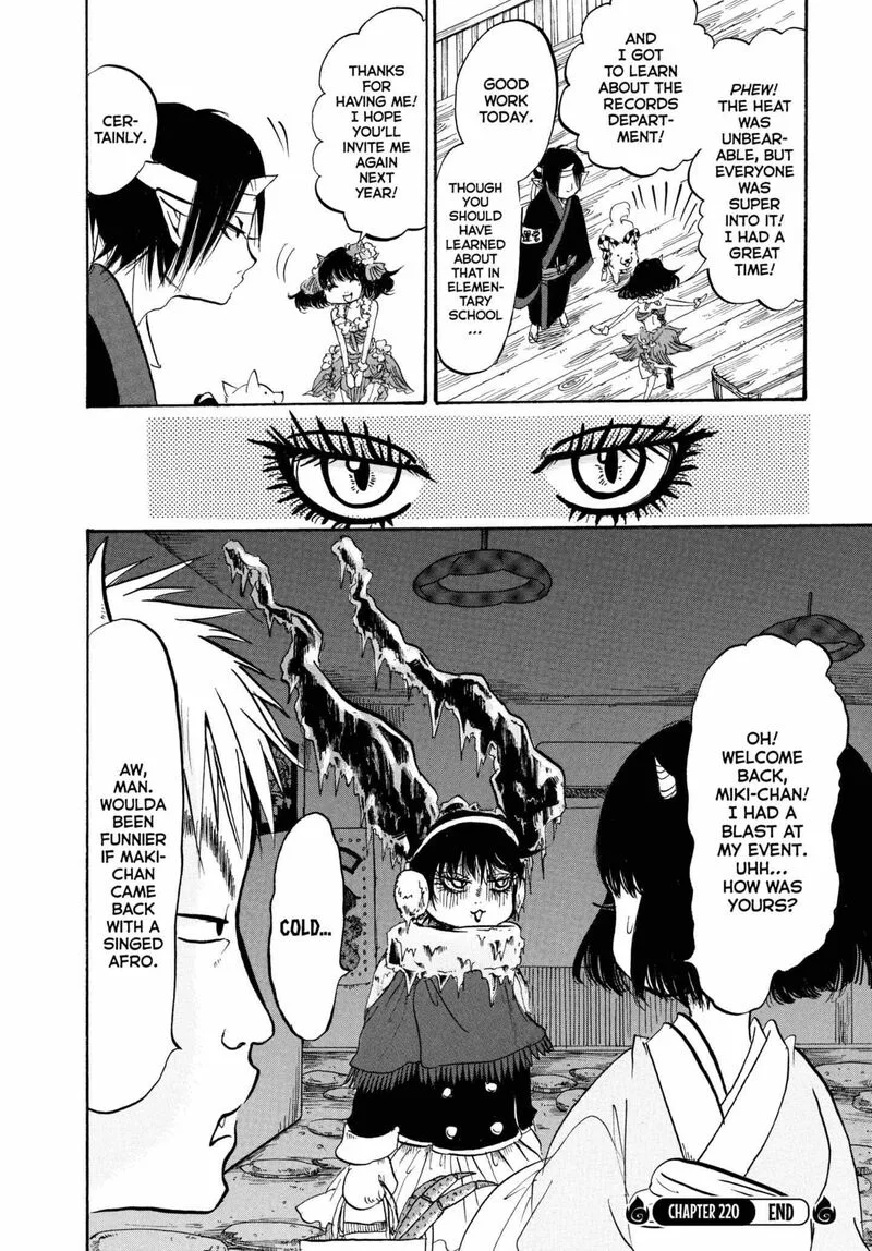 Hoozuki no Reitetsu Chapter 220 page 16