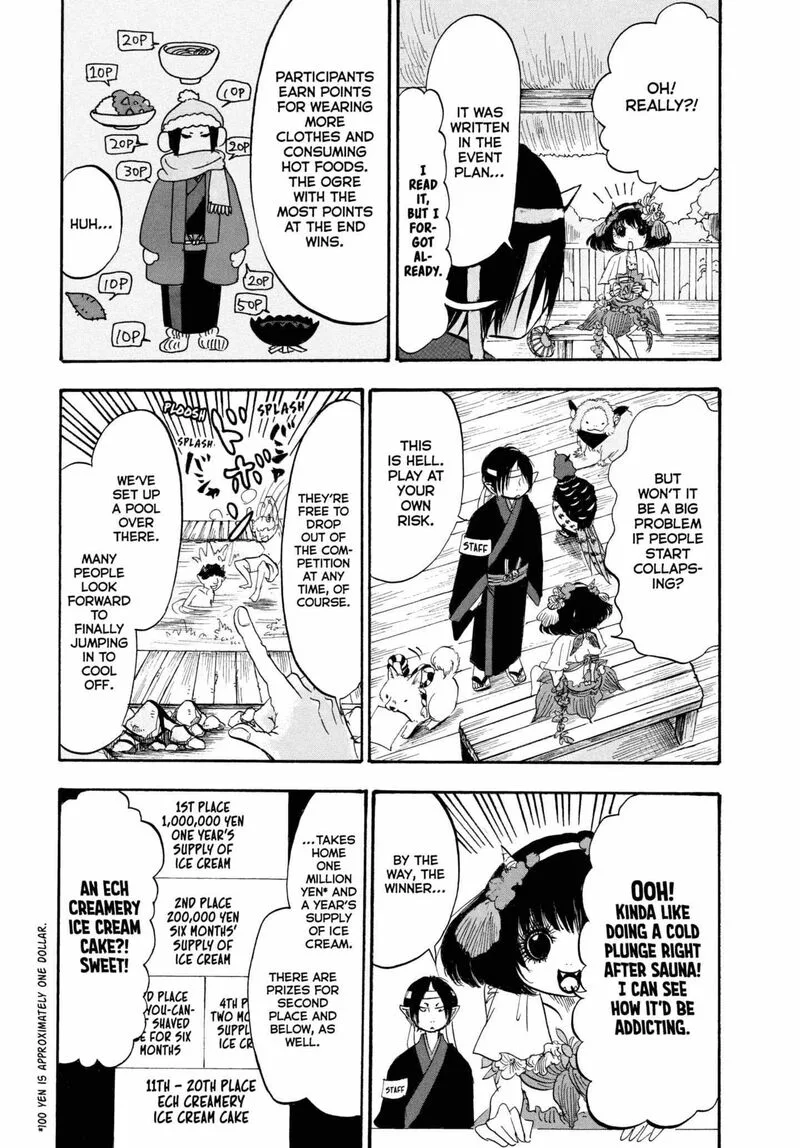 Hoozuki no Reitetsu Chapter 220 page 9