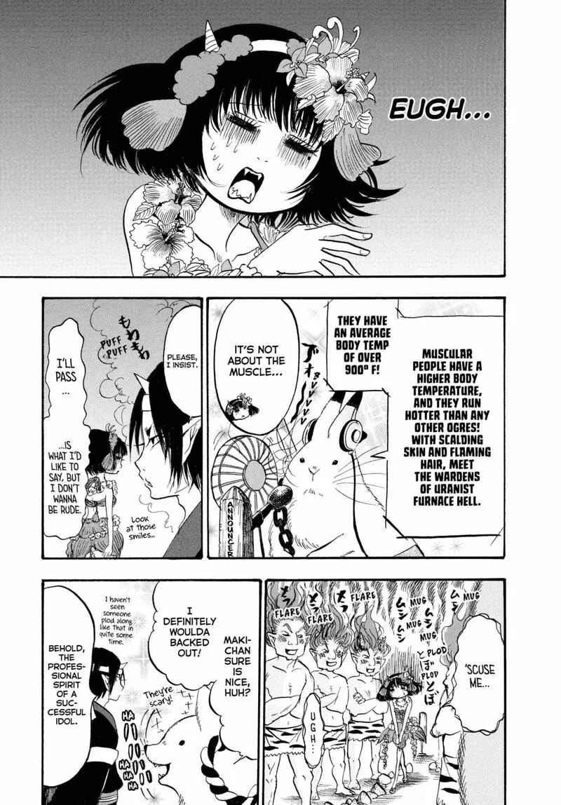Hoozuki no Reitetsu Chapter 220 page 11