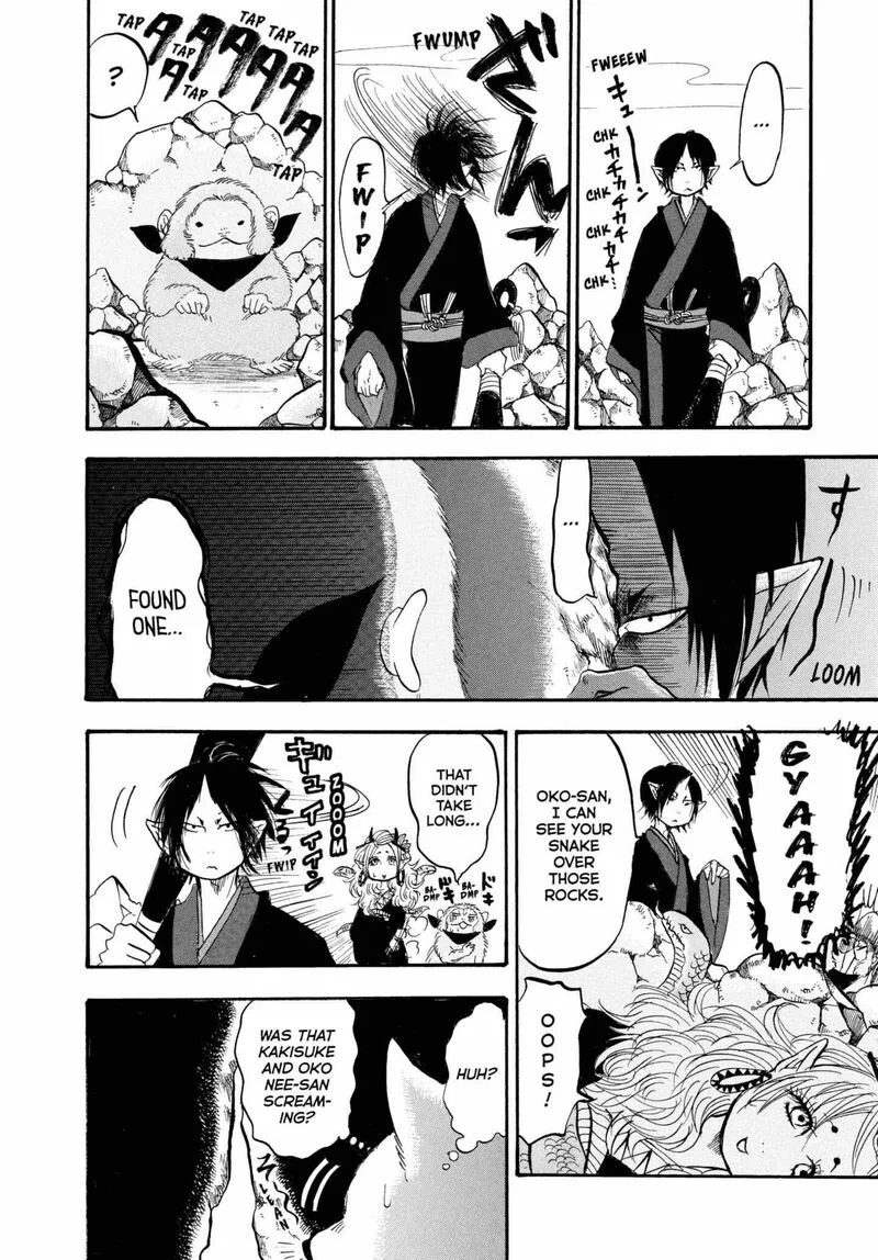 Hoozuki no Reitetsu Chapter 221 page 14