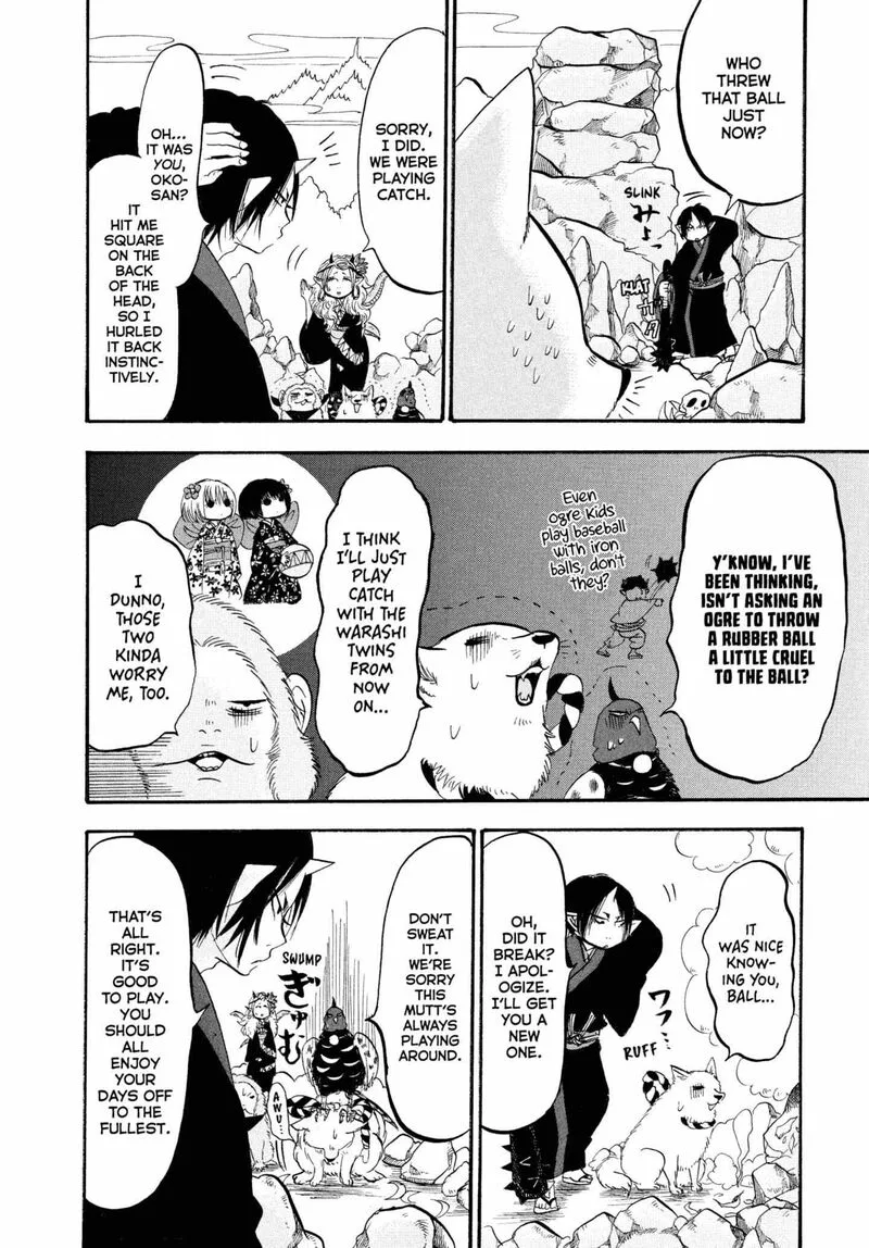 Hoozuki no Reitetsu Chapter 221 page 6