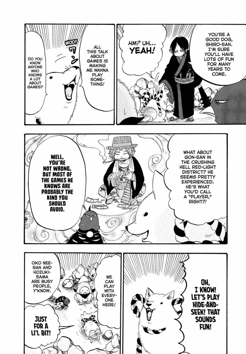 Hoozuki no Reitetsu Chapter 221 page 12