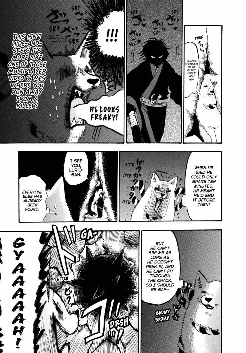 Hoozuki no Reitetsu Chapter 221 page 15