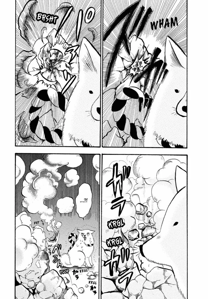 Hoozuki no Reitetsu Chapter 221 page 5
