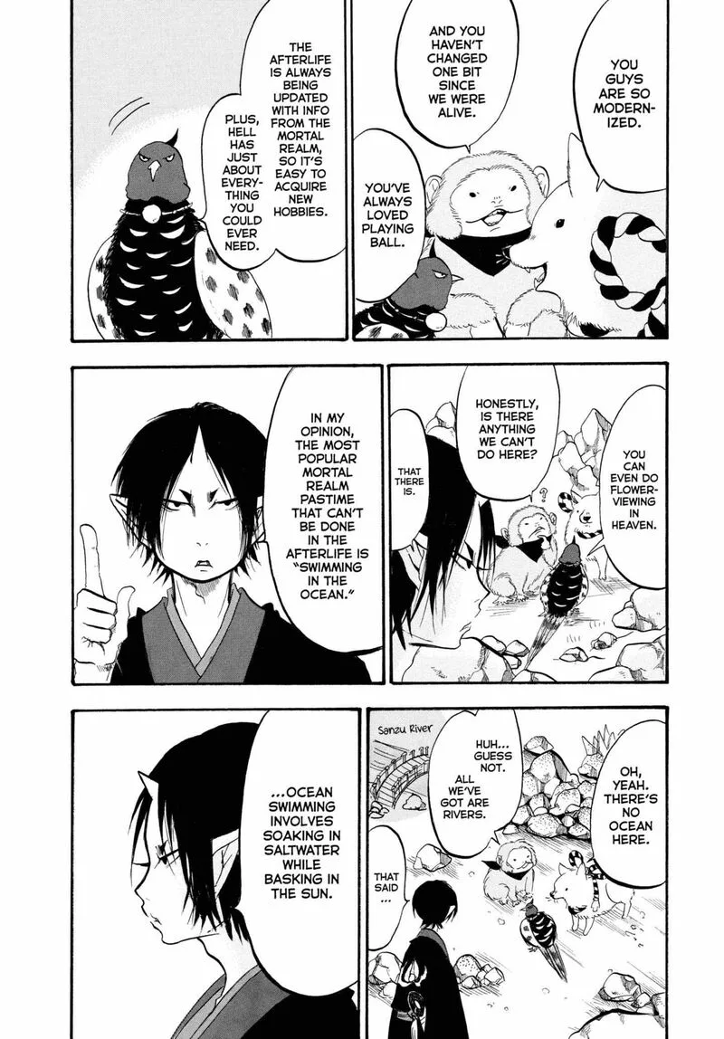 Hoozuki no Reitetsu Chapter 221 page 8