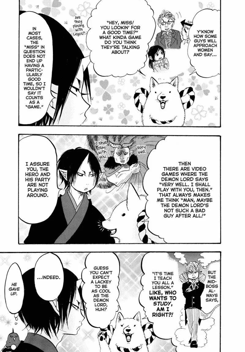 Hoozuki no Reitetsu Chapter 221 page 11