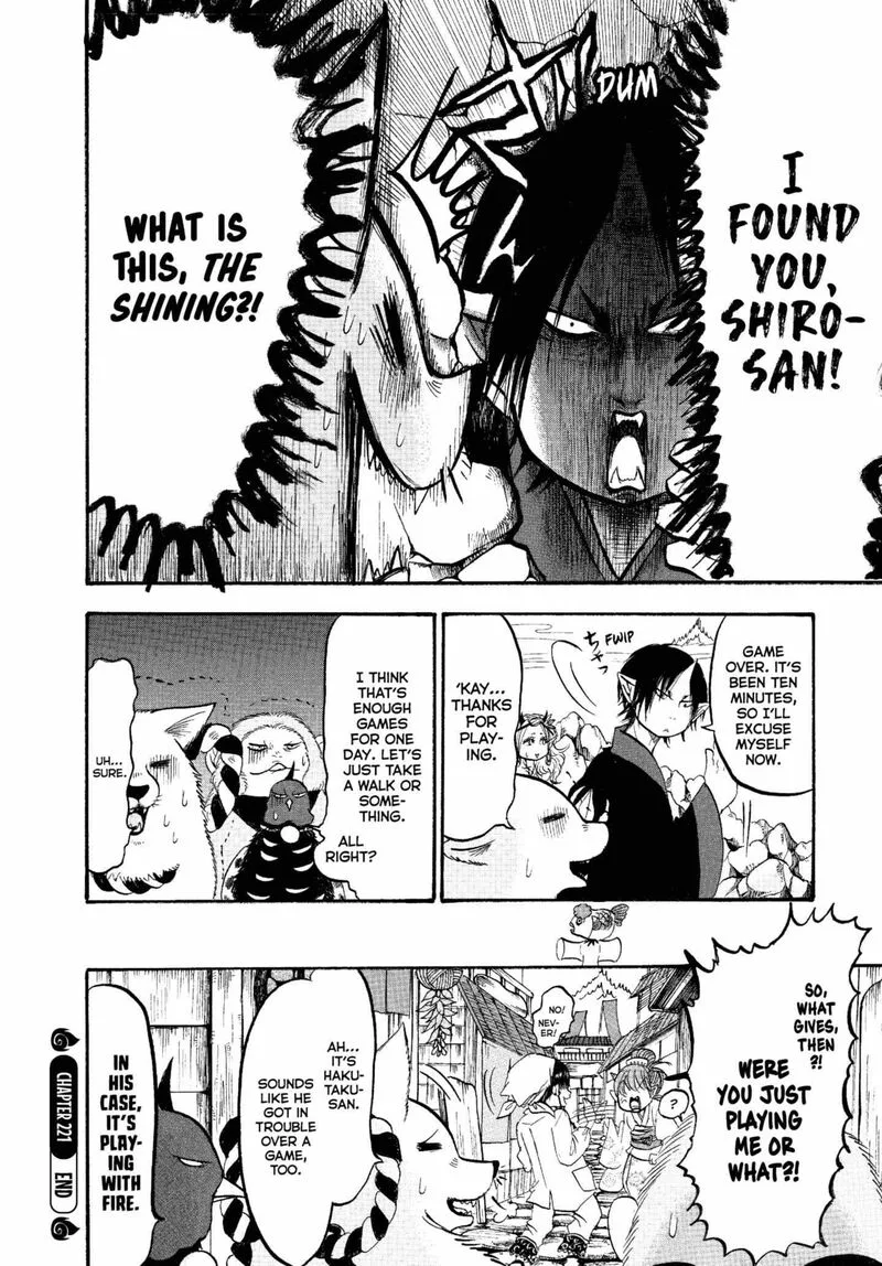 Hoozuki no Reitetsu Chapter 221 page 16