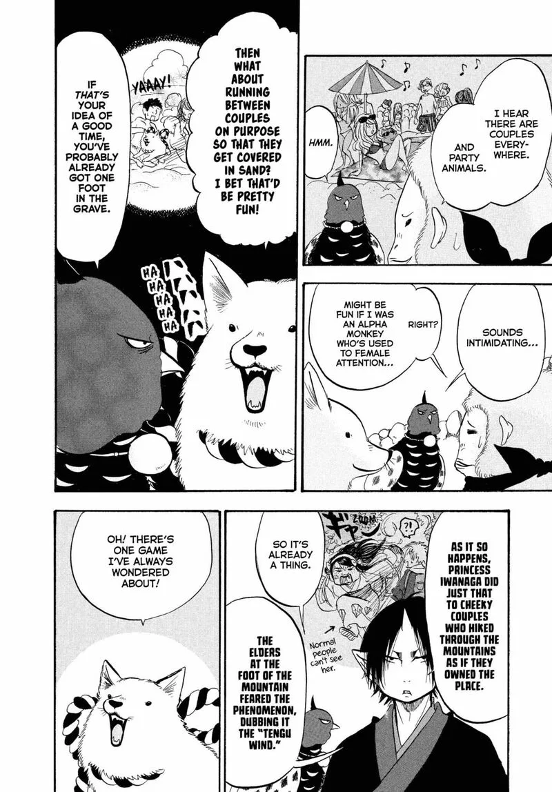 Hoozuki no Reitetsu Chapter 221 page 10