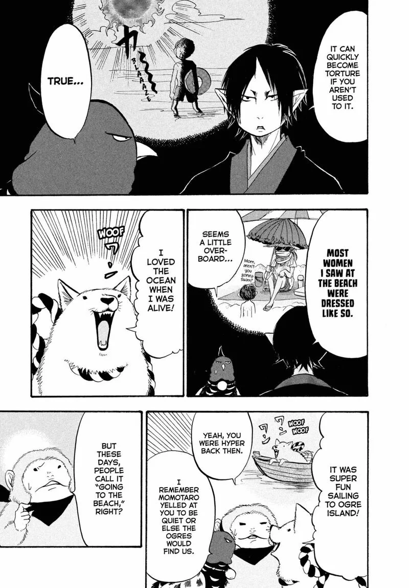 Hoozuki no Reitetsu Chapter 221 page 9