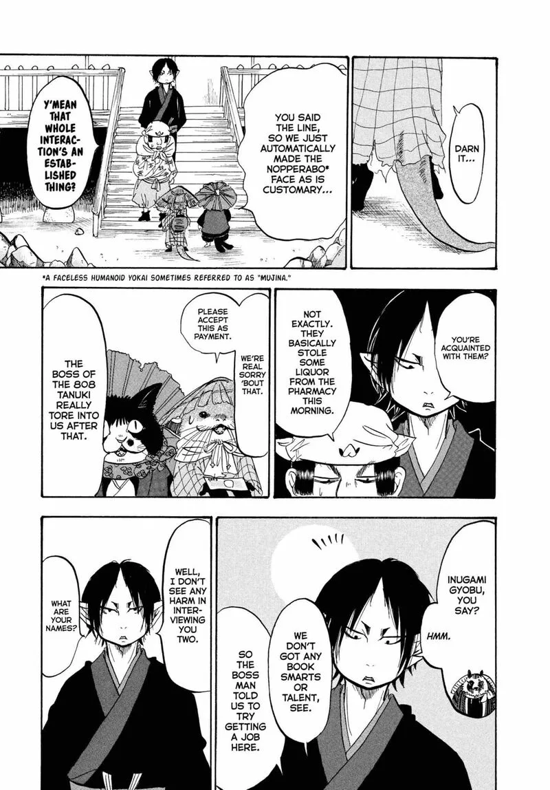 Hoozuki no Reitetsu Chapter 222 page 11