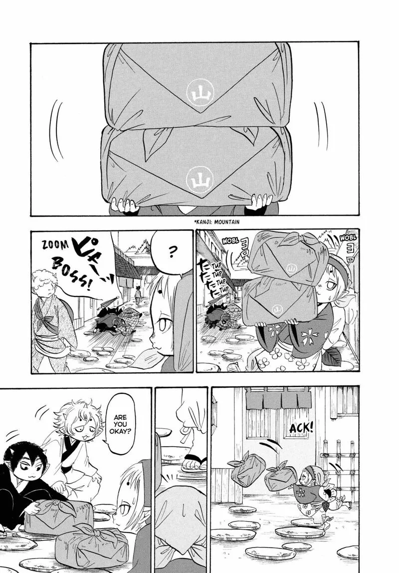 Hoozuki no Reitetsu Chapter 223 page 1