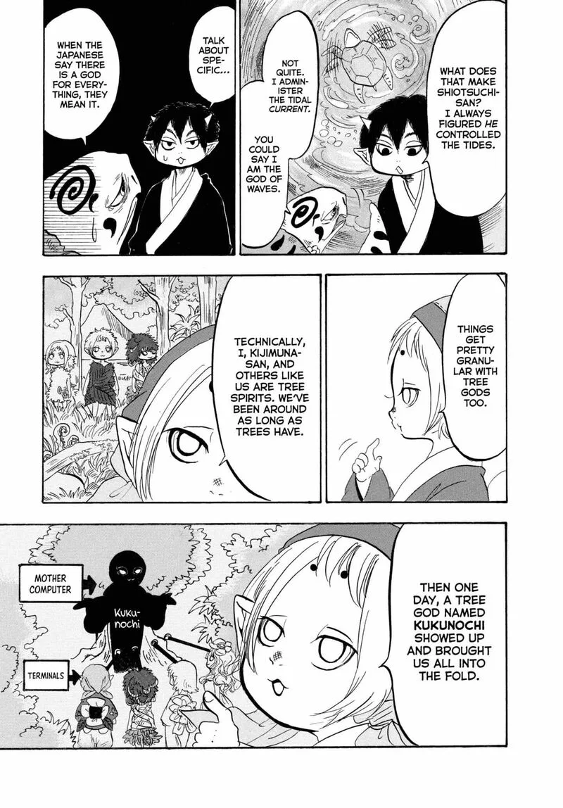 Hoozuki no Reitetsu Chapter 223 page 11