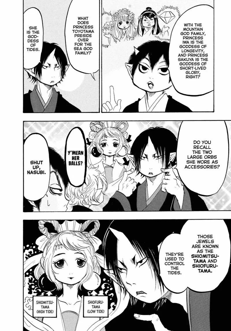 Hoozuki no Reitetsu Chapter 223 page 10