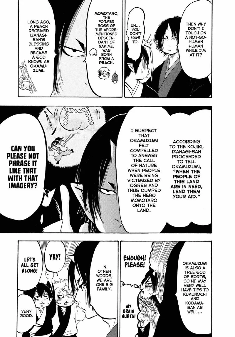 Hoozuki no Reitetsu Chapter 223 page 15