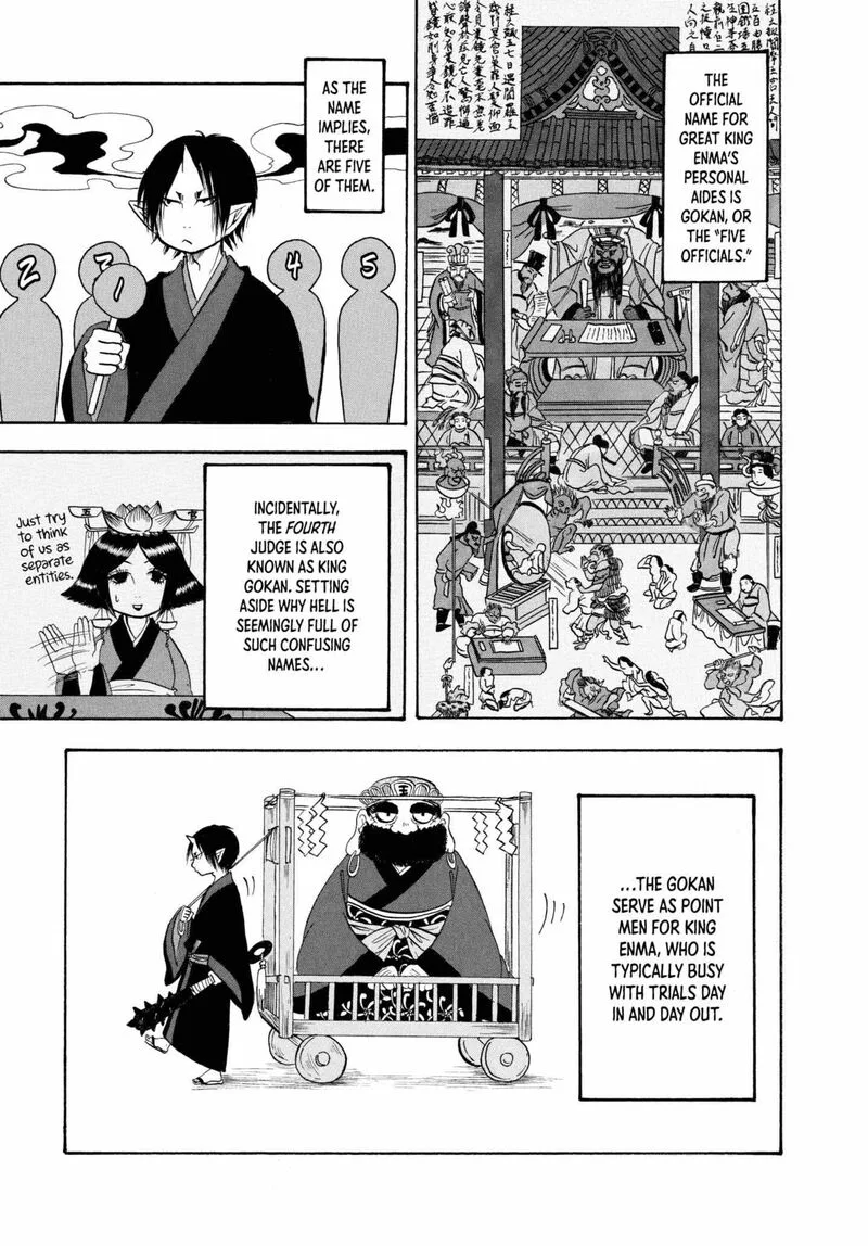 Hoozuki no Reitetsu Chapter 224 page 1