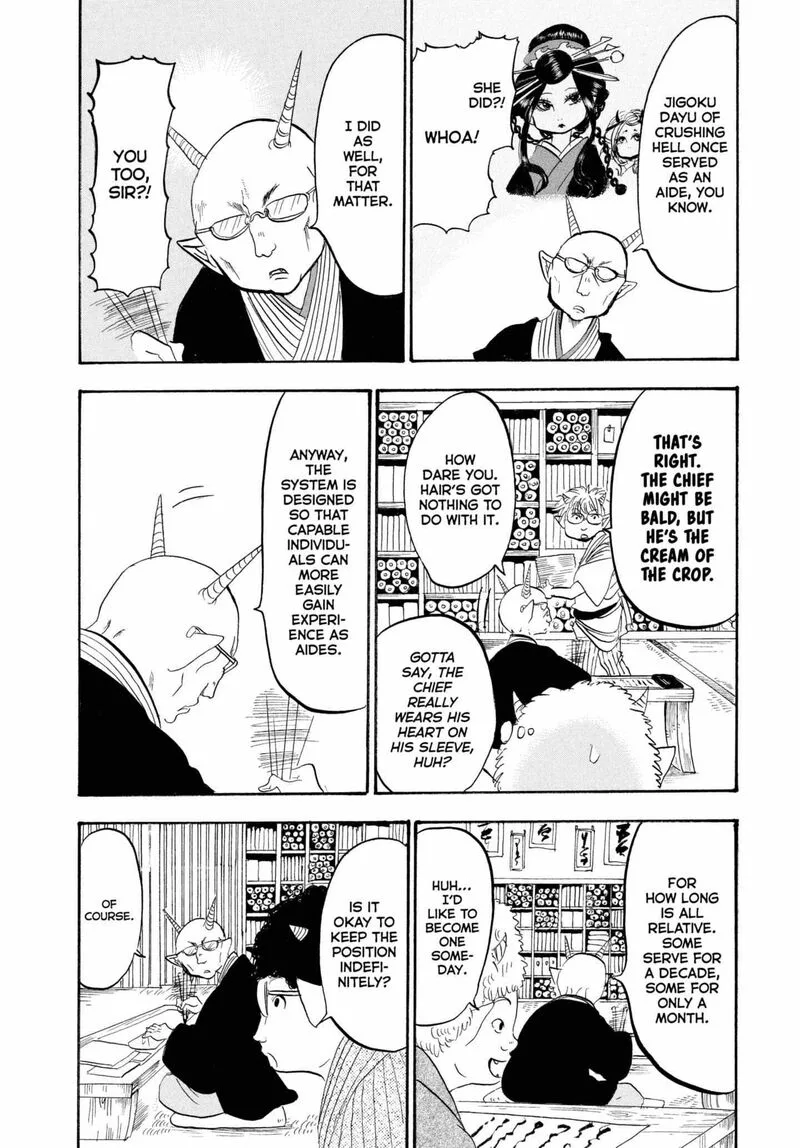 Hoozuki no Reitetsu Chapter 224 page 6