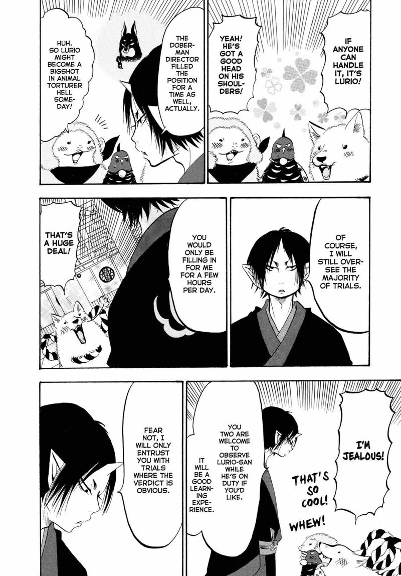 Hoozuki no Reitetsu Chapter 224 page 8