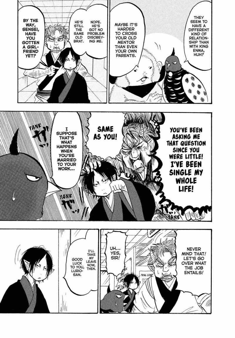 Hoozuki no Reitetsu Chapter 224 page 15