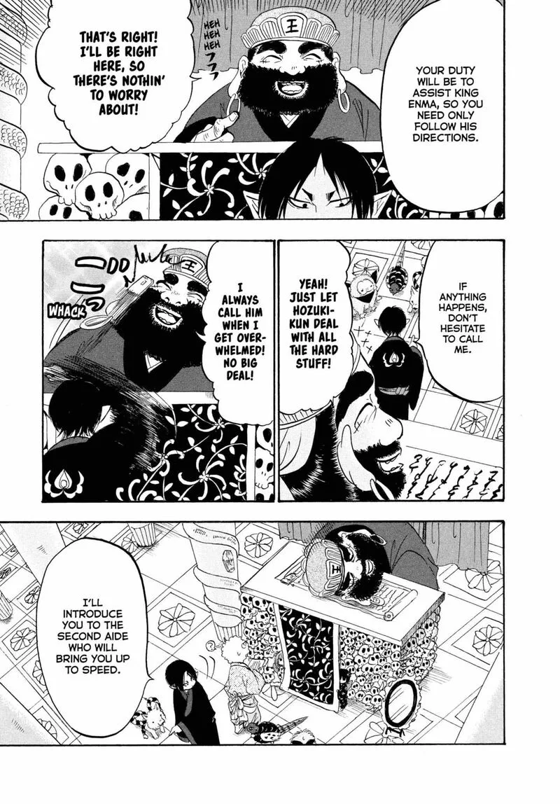 Hoozuki no Reitetsu Chapter 224 page 9