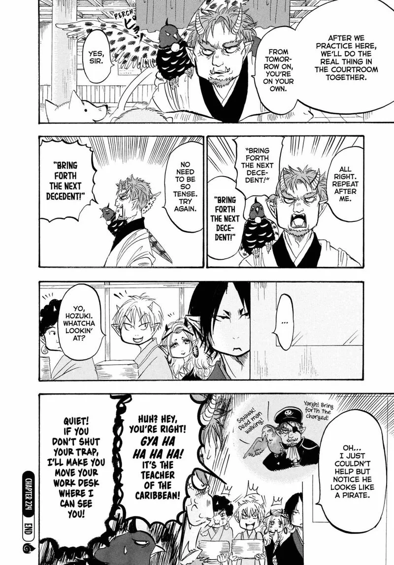 Hoozuki no Reitetsu Chapter 224 page 16