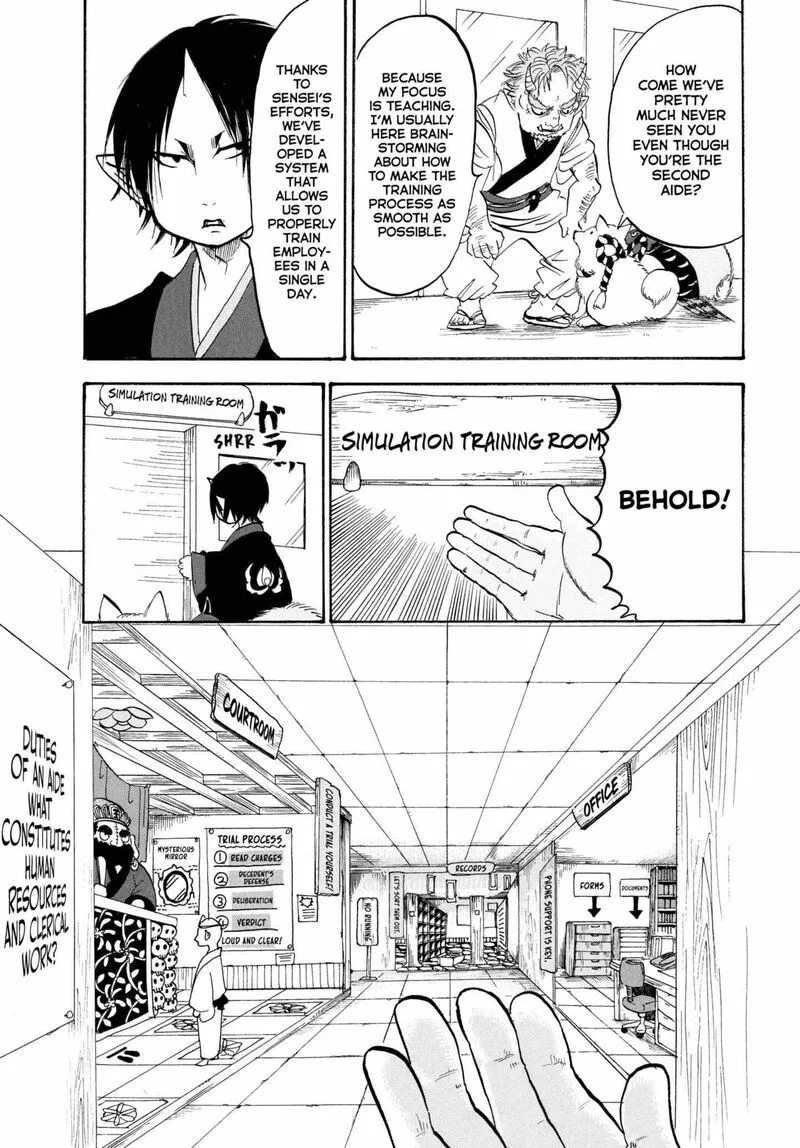 Hoozuki no Reitetsu Chapter 224 page 12