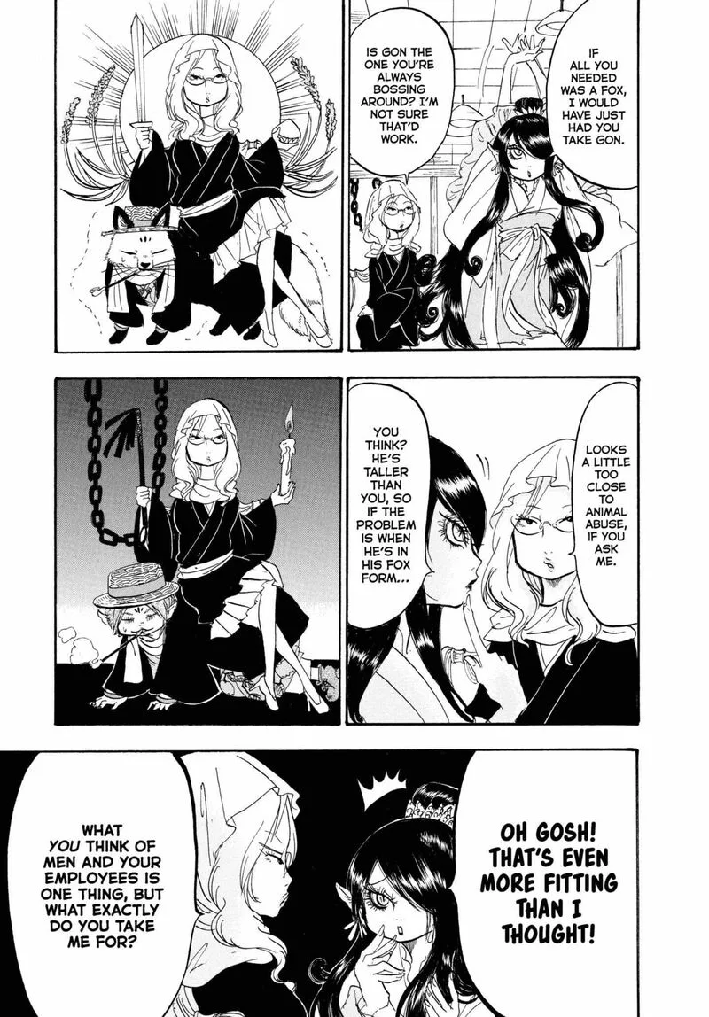 Hoozuki no Reitetsu Chapter 225 page 9