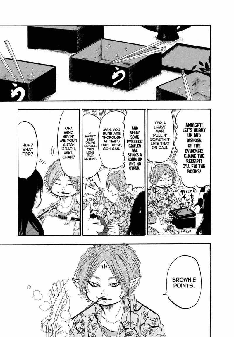 Hoozuki no Reitetsu Chapter 225 page 15