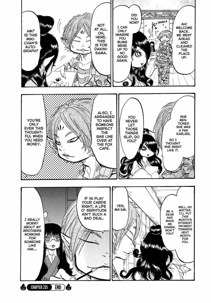Hoozuki no Reitetsu Chapter 225 page 16