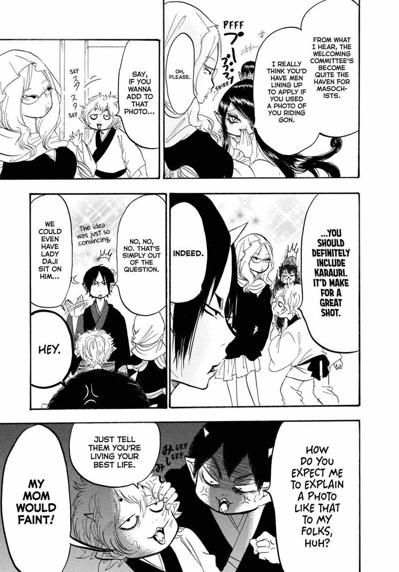 Hoozuki no Reitetsu Chapter 225 page 11