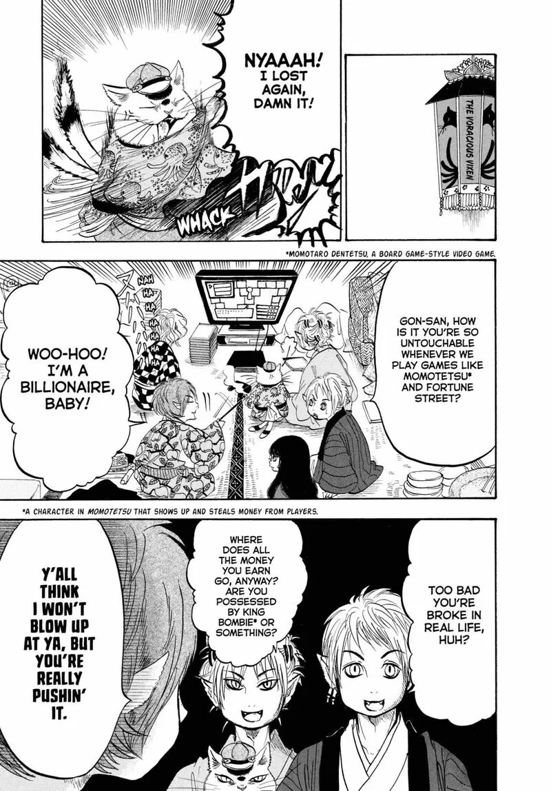 Hoozuki no Reitetsu Chapter 225 page 1