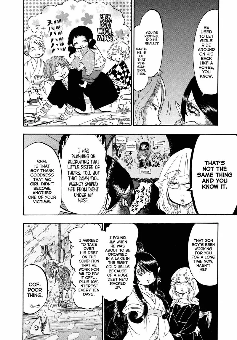 Hoozuki no Reitetsu Chapter 225 page 10