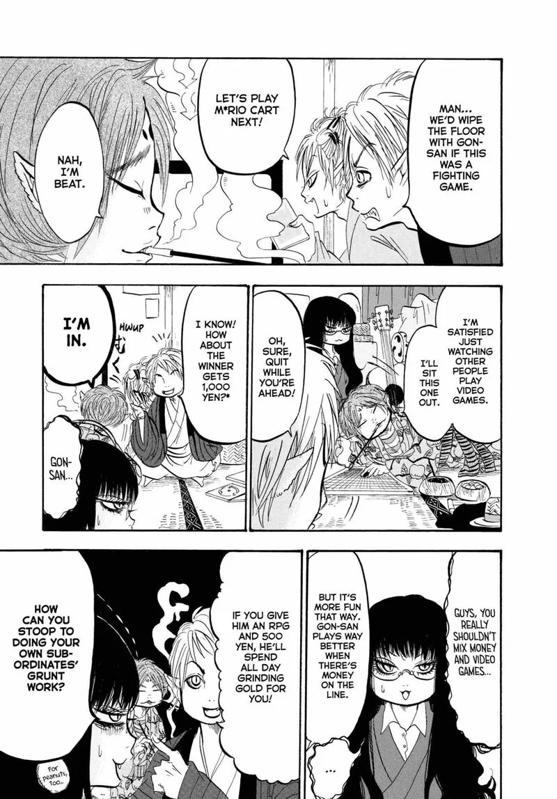 Hoozuki no Reitetsu Chapter 225 page 3