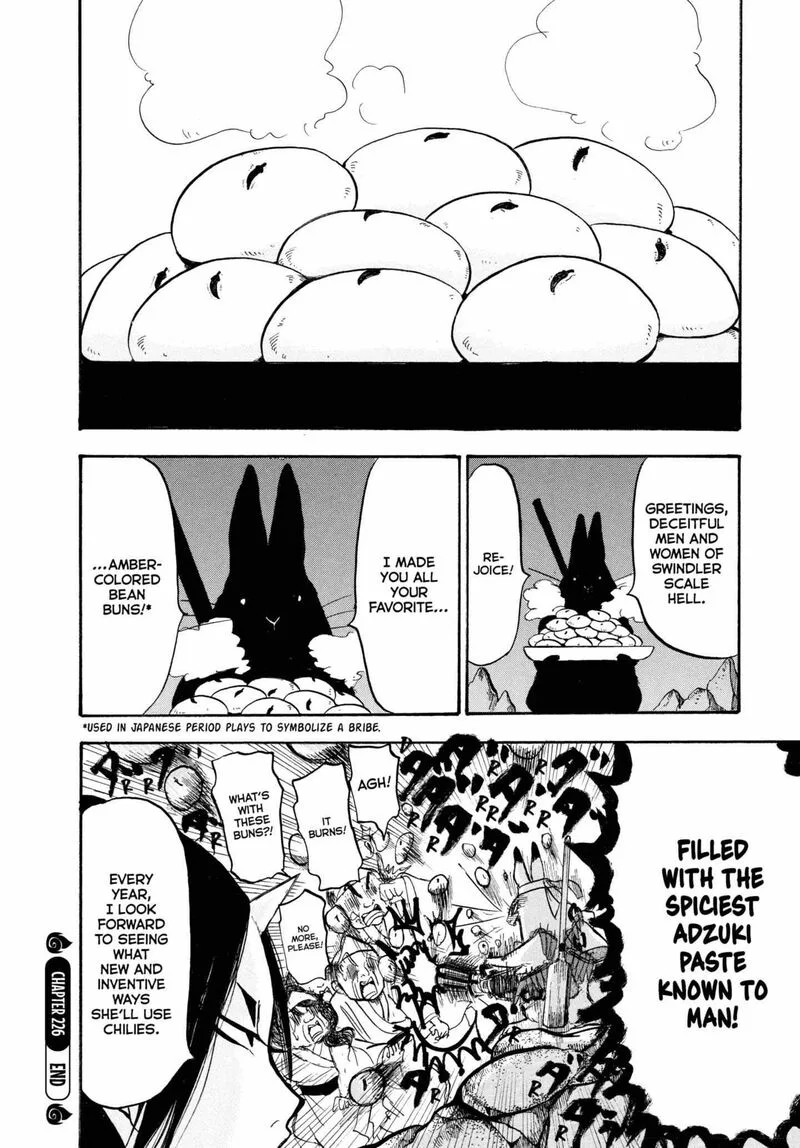 Hoozuki no Reitetsu Chapter 226 page 16