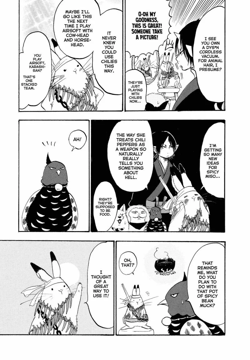Hoozuki no Reitetsu Chapter 226 page 15