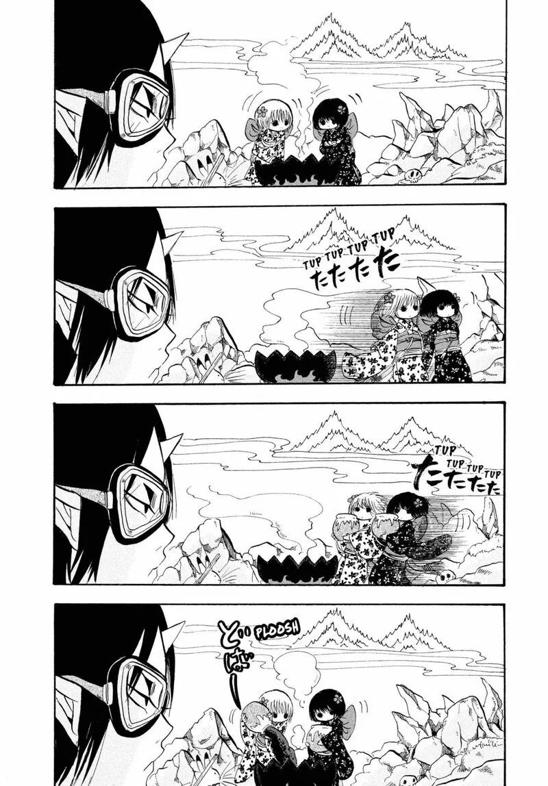 Hoozuki no Reitetsu Chapter 226 page 6